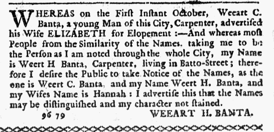 Dec 3 - 12:3:1767 New-York Journal