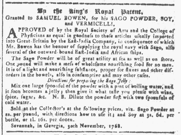 November 30 The Adverts 250 Project