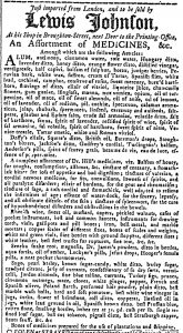 Jul 12 - 7:12:1769 Georgia Gazette