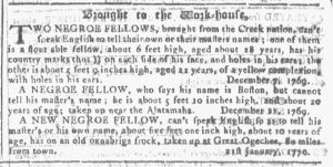 Feb 14 1770 - Georgia Gazette Slavery 6